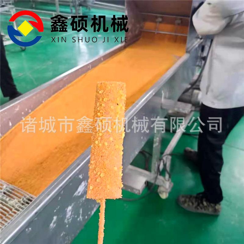 鸡柳排上糠机鸡排鱼裹面包糠雪花片机器奶MXU冻条上浆裹粉机