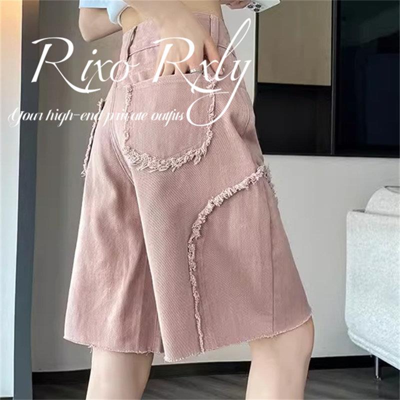 RIXO RXLY粉色毛边阔腿牛仔短裤女春夏季小众高腰显瘦休闲五分裤