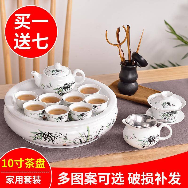 中式茶具套装潮汕功夫茶具泡茶器家用白瓷茶壶茶杯陶瓷茶盘整套