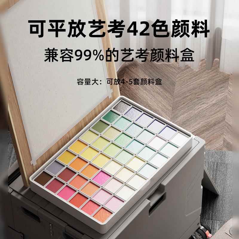 美术生折户叠画生箱艺考643小推车外写美术画车画板画架拖车车拉