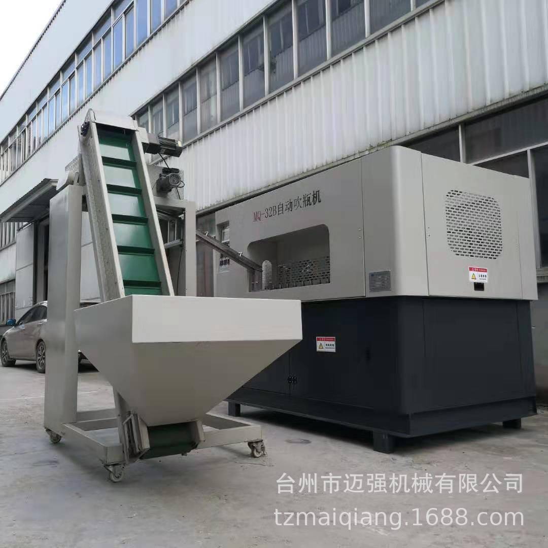 伺服高速全自动油瓶5升吹瓶机pet瓶吹瓶机制瓶机生产厂家