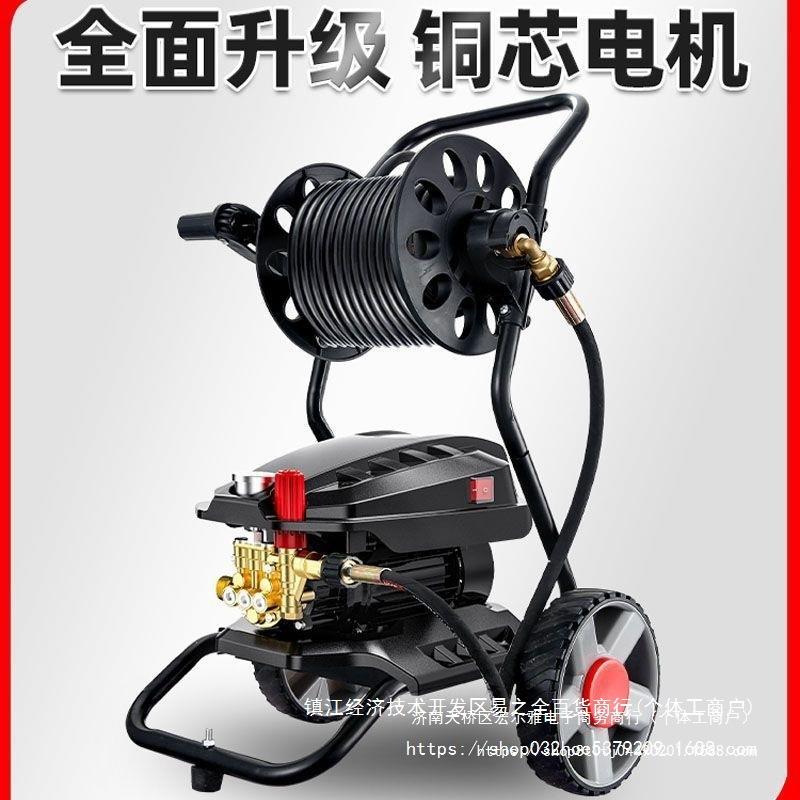 巨龙黑猫压洗车机大功率清洗机220v增压水泵商用洗车店用默认项