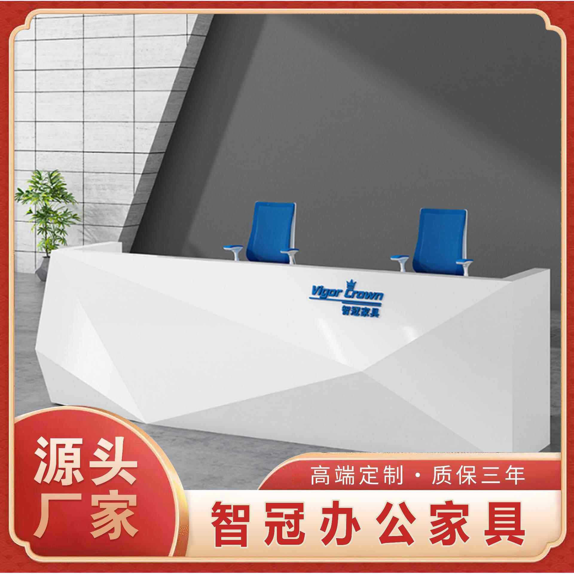 大理石烤漆白色前台柜吧台收银台酒店前台简约风格条形石材办公桌