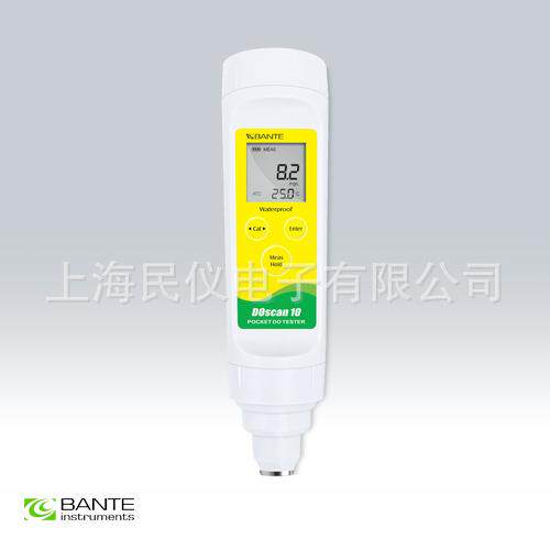 DOscan10笔式溶解氧仪 微型溶解氧测试仪