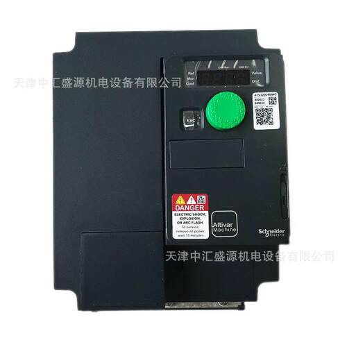 ATV320三相变频器紧凑型4kW变频器400V三相异步电机ATV320U40N4C