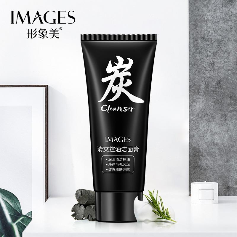 形象美深润洁净洁面膏深层洁净清爽控油洗面奶补水保湿绿茶洁面乳