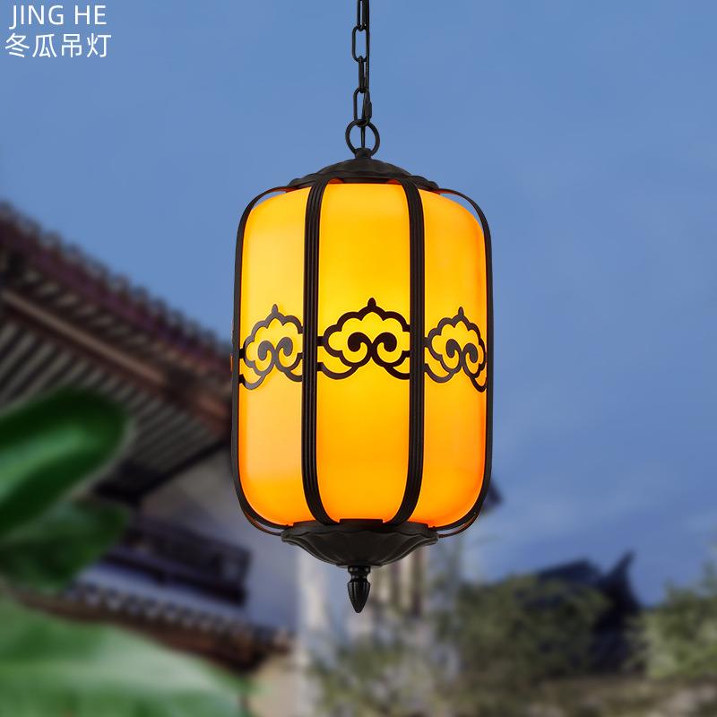 新中式户外吊灯室外防水庭院花园凉亭屋檐灯笼别墅阳台古建筑挂灯