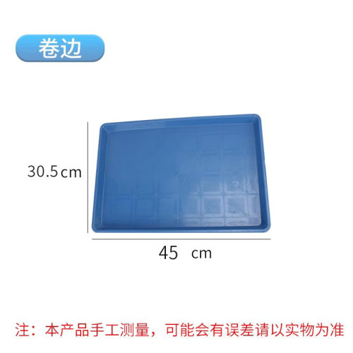 宠物狗笼托盘接尿盘塑料加厚狗笼子接粪盆鸡笼猫笼底盘兔笼屎便盆