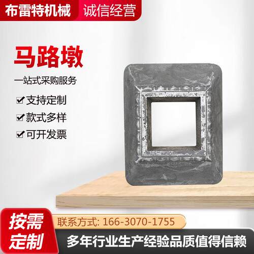 马路墩安全防护隔离铸铁护栏底座种类桥梁户外加工装配模具