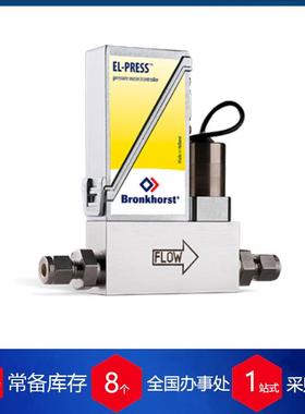 优势供应荷兰Mass-Stream P-712C背压控制器