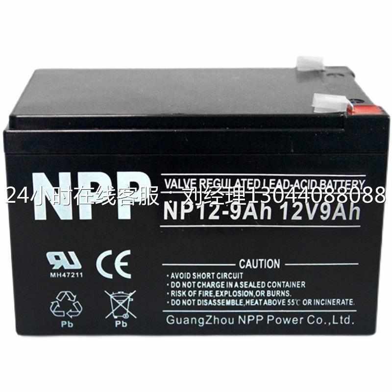 促销 P耐普蓄电池NP-免维护12V14AH UPSEPS直流屏电源太阳能专用