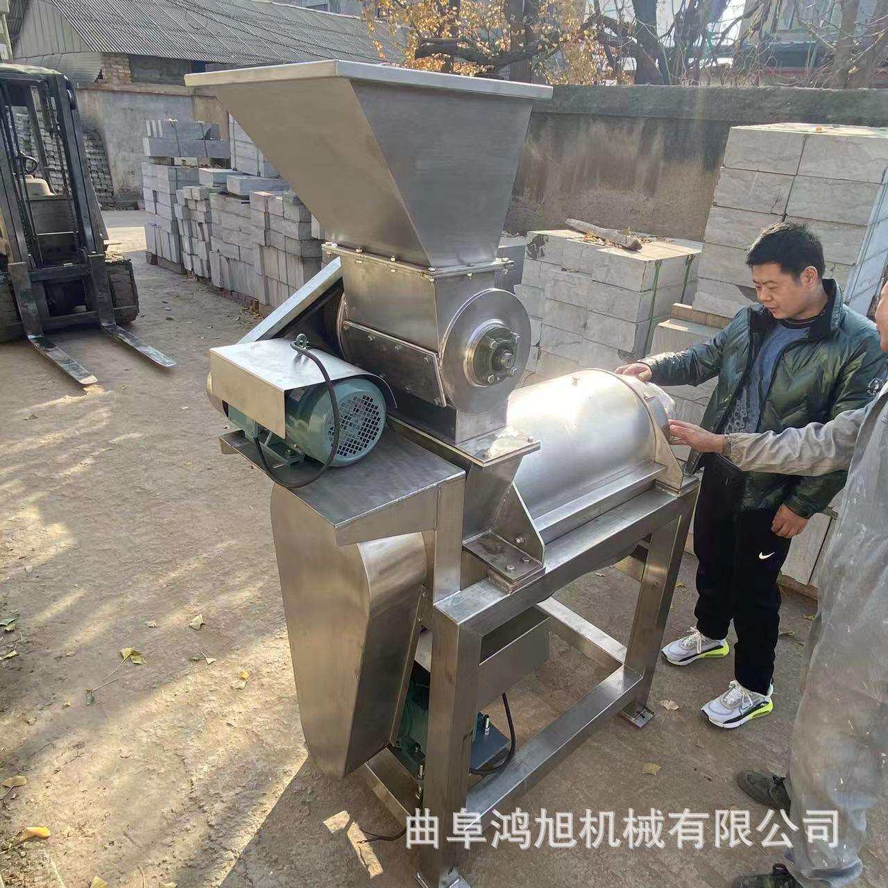 大型生姜破碎榨汁设备 商用番茄打浆机器 梅子304食品不锈钢压榨