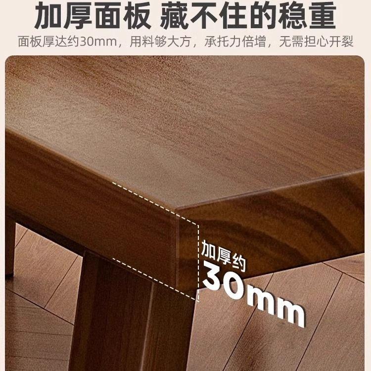 茶桌一体一整套书桌画案简约办公桌工作台电脑桌卧室家用书法桌子