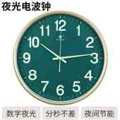 电波钟自动对时钟表客厅挂钟带日历温度万年历电子石英钟静音挂表