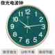 电波钟自动对时钟表客厅挂钟带日历温度万年历电子石英钟静音挂表