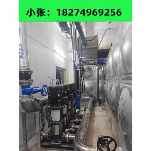 箱式供水智慧泵房箱式变频泵站全自动一体化给水加压泵站系统设备
