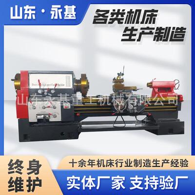 供应Q1319管子螺纹车床双卡盘车床Q1322重切削螺纹车床车床