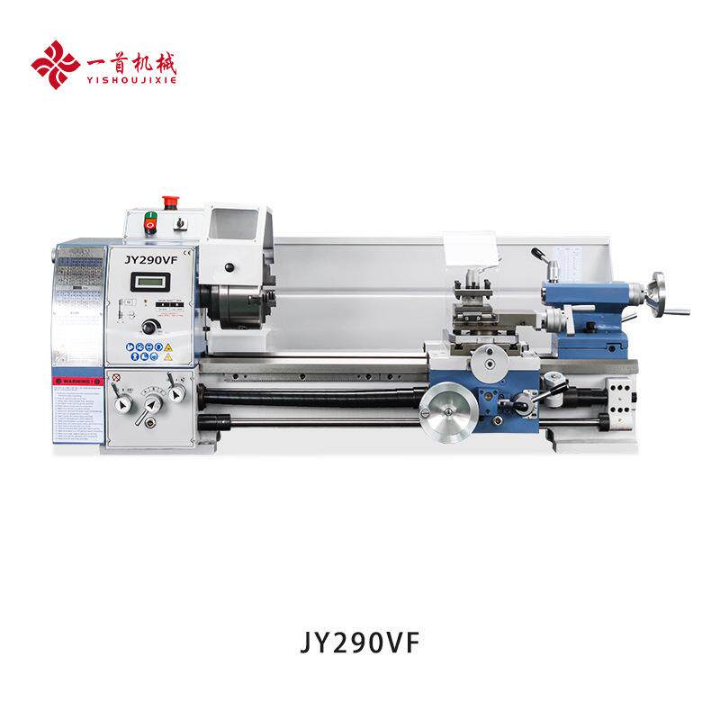 金洋J290VF用台Y式小车床家金洋JY29微型金属床工业级教学无级变