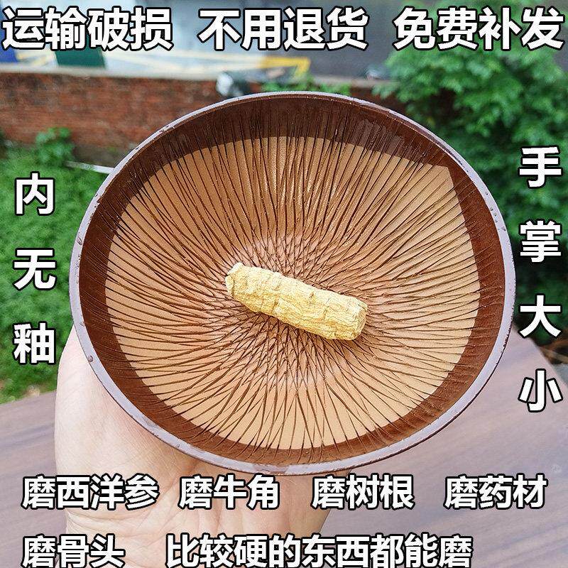 研磨碗磨药碟钵陶瓷磨西洋参磨高硬度药材磨牛角牙齿研磨器碗四磨
