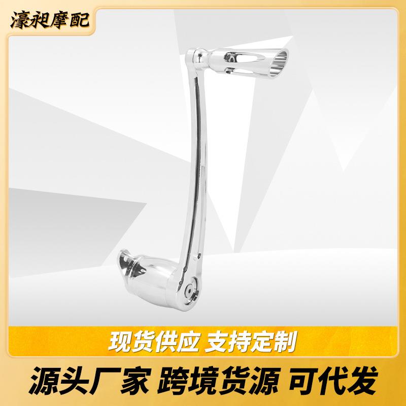 哈雷路王公路街道滑翔软尾改装挂挡杆换档杆挂档后制动刹车杆