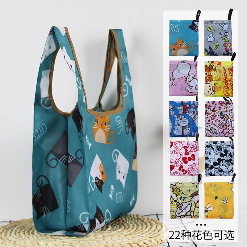 中号可折叠超市购物袋手提袋中袋买菜包