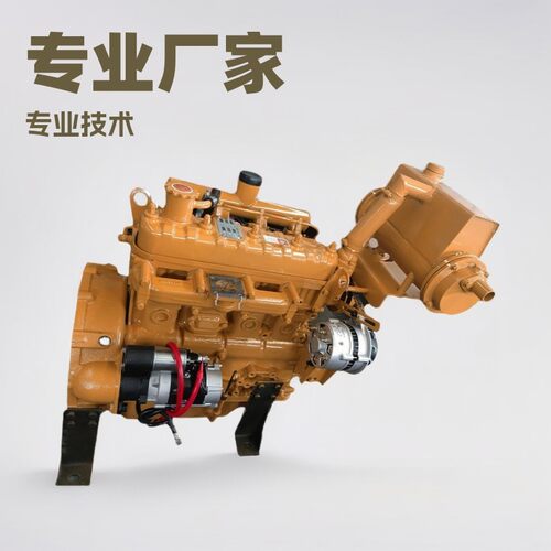 50马力490船用发动机厂家船用490发动机发动机机械设备供应