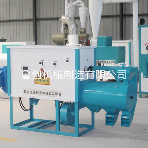 广西玉米碴子机 东北糯玉米碴子玉米碎玉米糁玉米粒加工机器