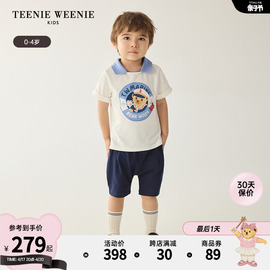 TeenieWeenie Kids小熊童装24夏男宝宝海军风印花短袖POLO衫