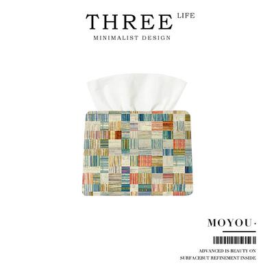 Tlife·Moyu·纸巾盒北欧简约INS风车载客厅创意布艺纸巾盒丨墨悠