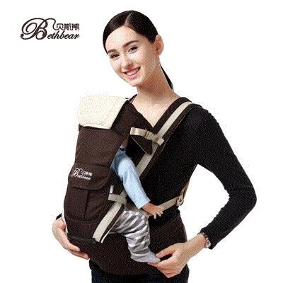newborn infant baby carrier hip seat waist belt sling|msdalam kategori lampin/Xihu/makan/push pelarik, tali/Anak Kecil/barang perjalanan, Satu tali pinggang bayi/pinggang najis - dari Buy2taobao.com untuk memberikan perkhidmatan ejen Taobao profesional membeli