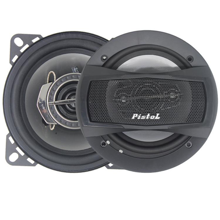 直销汽车音响6x9寸同轴喇叭全频高中低音车载扬声器喇叭TS-A6995R