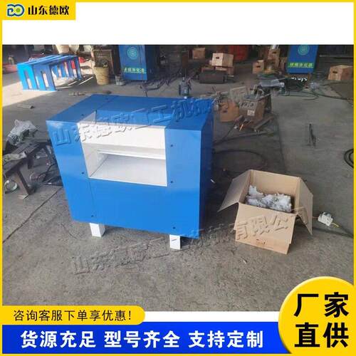 小型PP棉开松设备便携式纤维珍珠棉松包机公仔填充物松棉设备
