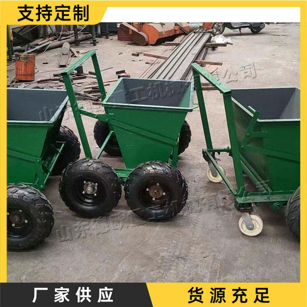 小型手推式充砂机足球场人工草坪充沙机多用途草坪铺砂机
