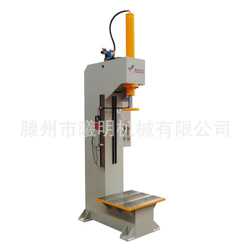 柱液压机生产厂家10吨15吨臂液压机C型液压机