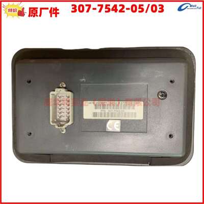 292-9714，卡特显示屏卡特显示屏307-7542-05，307-7541-03