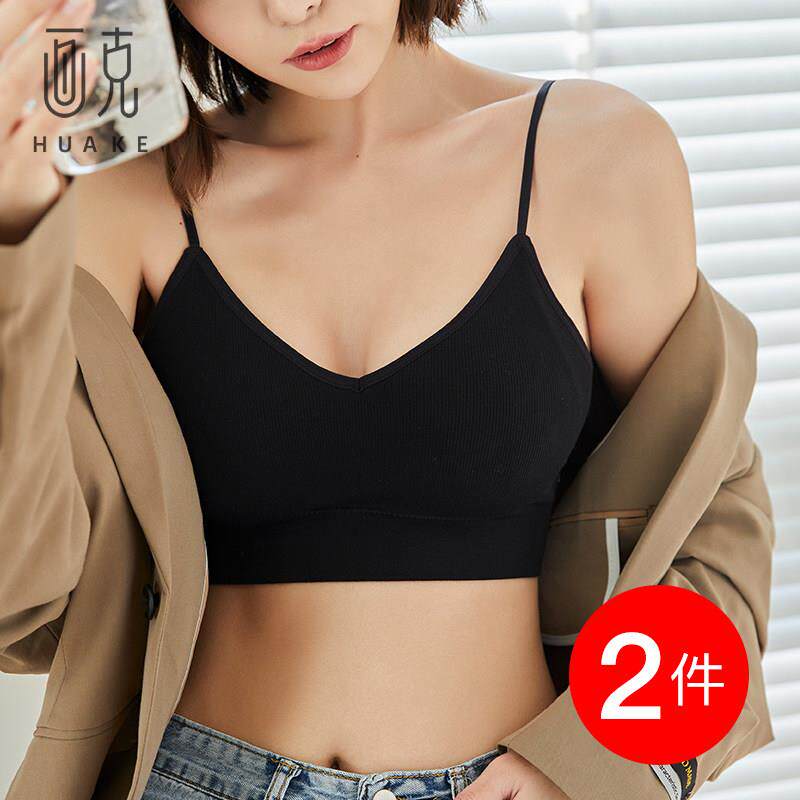 u型美背内衣女夏薄吊带美背背心网红爆款背心式文胸一体抹胸内衣