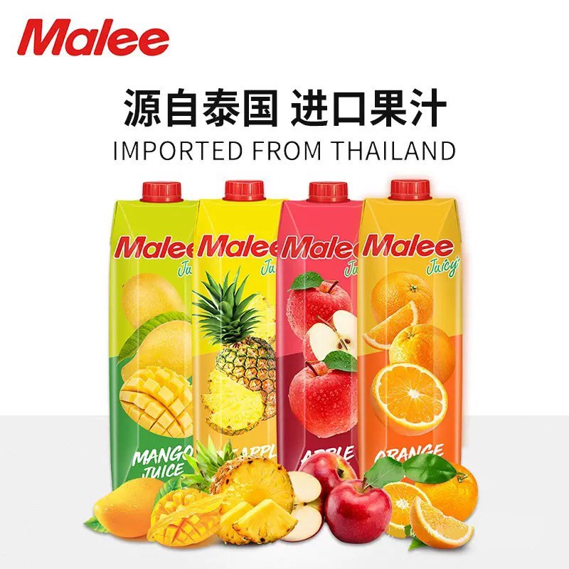 泰国进口Malee玛丽果汁1L瓶装图片