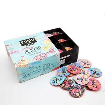 fama玻尿酸避孕套果冻装超薄免洗水润安全套118只装0.01润滑水多