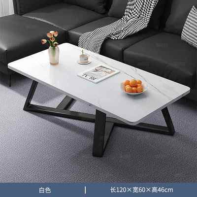 新款茶几客厅家用简约现代办轻公沙几发茶桌室奢简易小户型岩板色