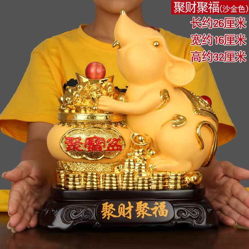 高档老鼠电摆件财源滚滚财十二生招鼠创意客厅视柜办公室酒肖柜装图片