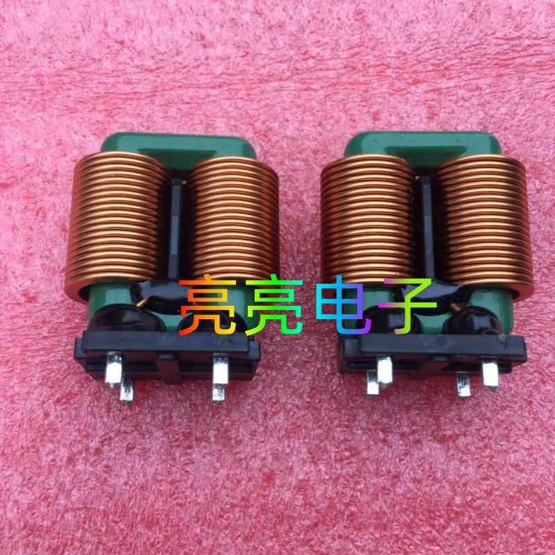 YL品牌立式共模电感滤波器 3.5mH扁平铜线电感器 30A高稳定滤波元