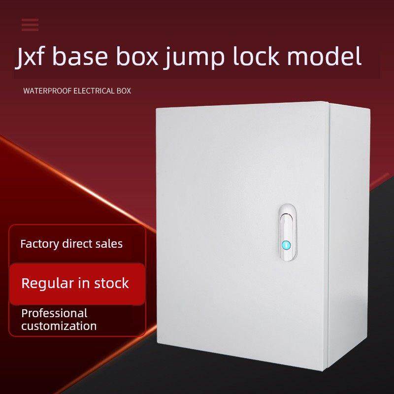 Jxf基础箱400*500*200控制箱室内壁挂式强力电源箱配电箱特价Ab40