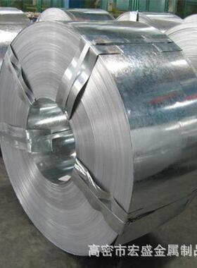 冷轧Q195带钢 50Mn冷轧带钢 1.9*132mm 冷硬带钢 65锰光亮钢带