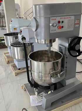 商用80L打蛋机 多功能和机拌馅粉机食品面GPD馅料搅拌机 拌机dble