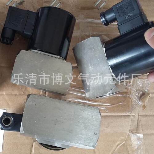 供应不锈钢蒸汽高温耐腐电磁阀ZCT-06 耐腐蚀 耐酸