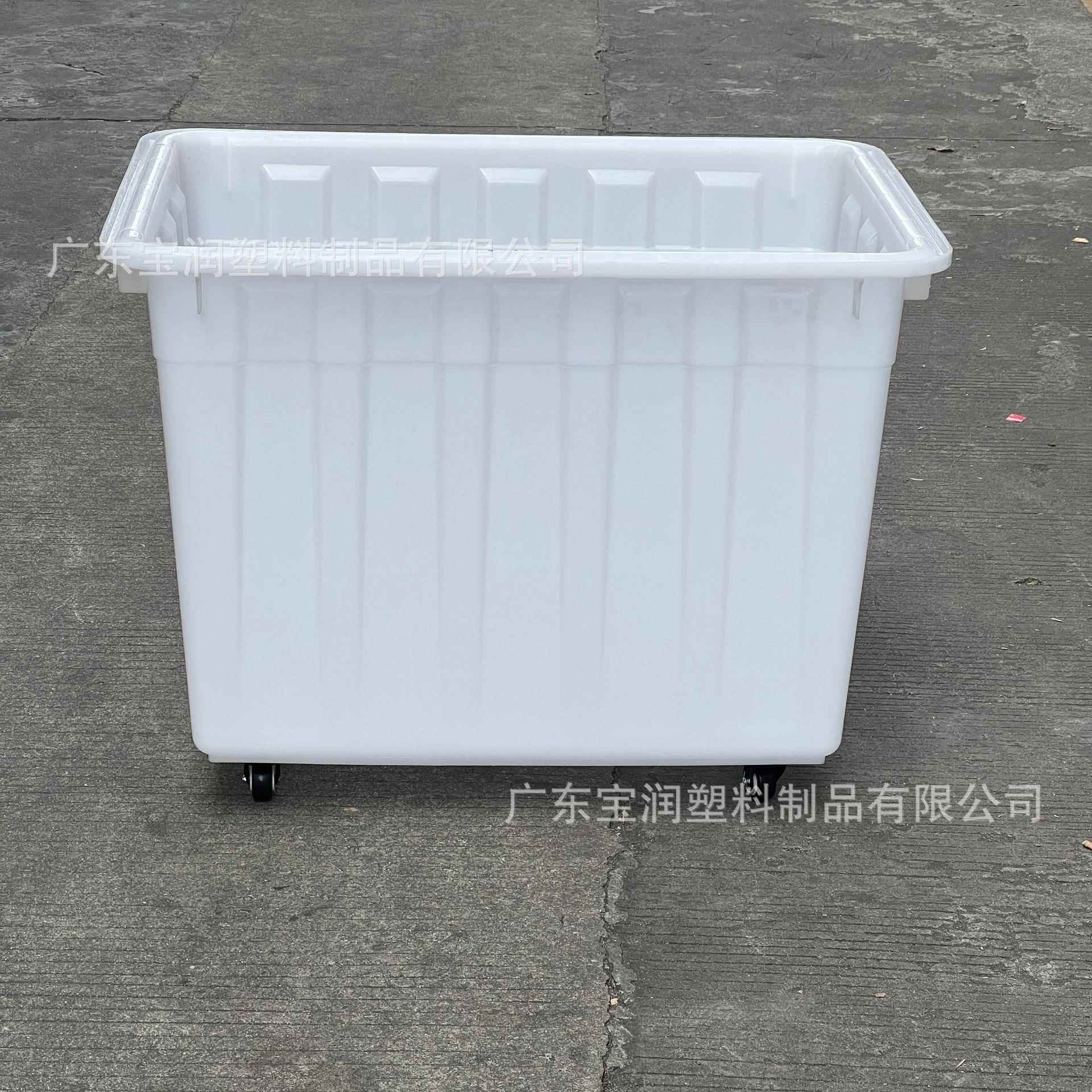 300L移动服装厂收纳筐厚款带轱辘快递大号胶箱工业周转箱直销惠州