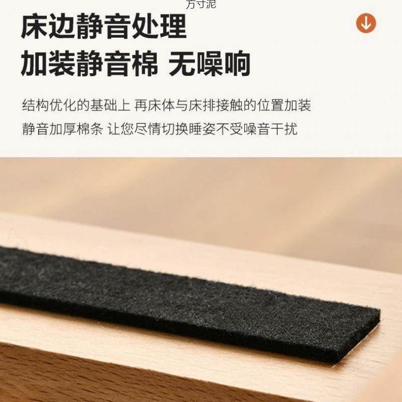 木简实约木1.8加厚双见详情人1.5m米单床0.9米排骨架床防潮排米骨