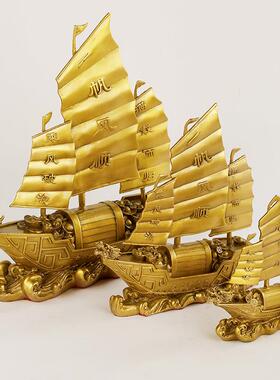 开黄铜一帆风顺帆船摆件龙船品带房款一风顺装饰帆公413司业礼物