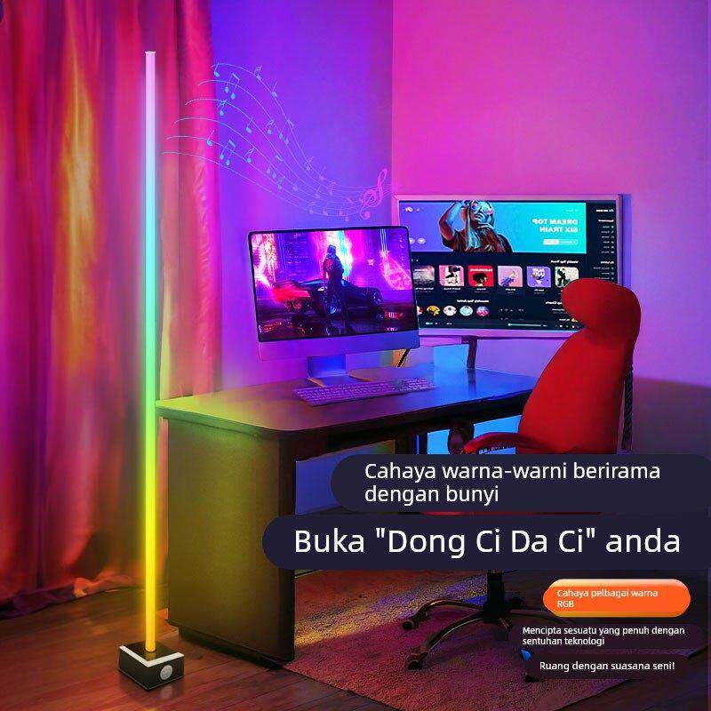 智能落地氛围灯音乐律动声控RGB拾音灯音频节奏电竞房卧室墙角灯