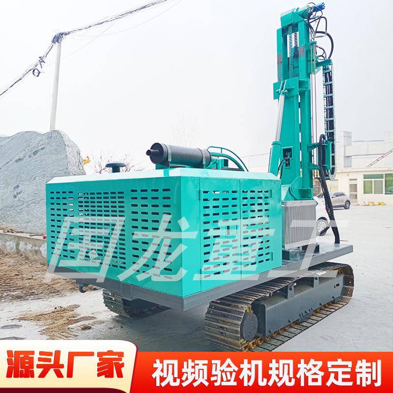 光伏打桩机大型螺旋钻机厂家生产直营订大型小型光伏打桩机